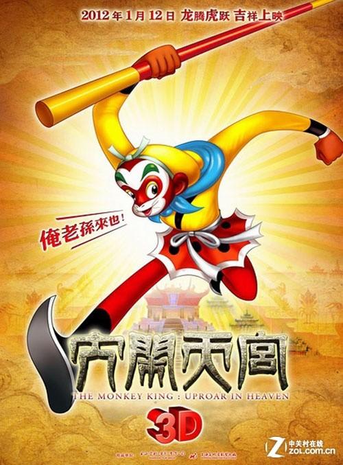 北肯塔基大学留信网认证办理