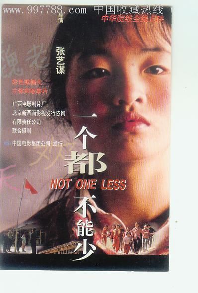 贝塞尔学院文凭办理